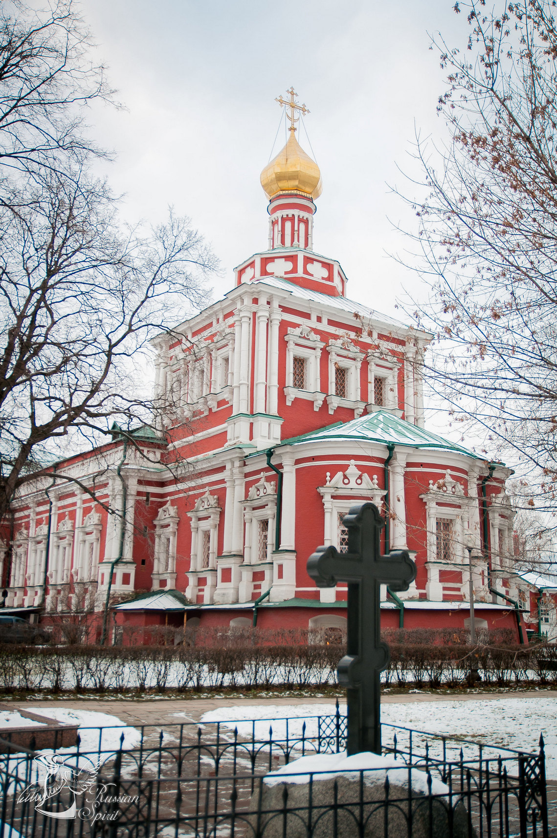 Uspenskaya church with refectory